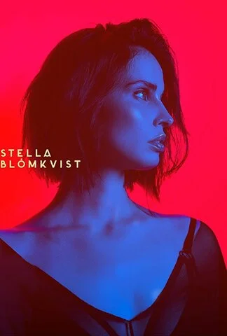 Стелла Блумквист